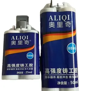 金属修理接着剤接着剤鋳造金属修理接着剤ABエポキシペースト韓国市場で人気