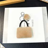 Porte-clés de voiture en peluche mignon et créatif, personnalisé, avec boule de fourrure, style anime, couleur bonbon, pour couple