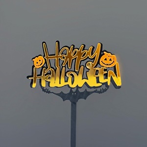 Honey And Sweetness Halloween <b>Acrylic</b> Cake Decorations 1.3mm Thick Props For Party Venue Setup - Product Image 4