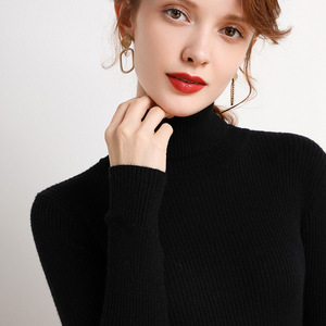 <span class=keywords><strong>Pull</strong></span> à manches longues ajusté pour <span class=keywords><strong>femme</strong></span>, style court, <span class=keywords><strong>col</strong></span> montant, simple et élégant, automne/hiver 2026 - Product Image 6