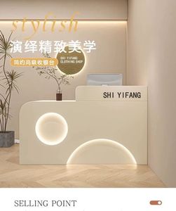 2025 New Best Selling Custom Reception <b>Desk</b> Beauty Salon Counter <b>Small</b> Reception Table Nail Salon Circular Reception <b>Desk</b> - Product Image 5