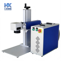 Machine d'impression laser à fibre portable Huike pour bijoux, OEM/ODM, marqueur laser CNC intégré personnalisé, économique