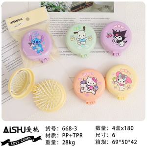 AISHU Round Folding <b>Mirror</b> Comb <b>Plastic</b> Multifunction Portable Hairbrush With Cartoon Design For General Use - Product Image 2