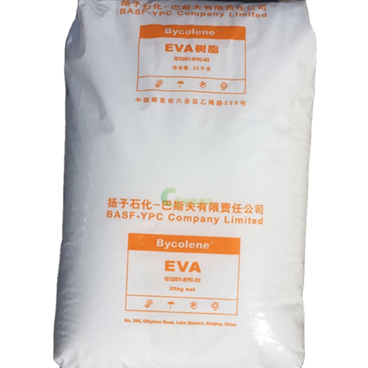 Оптовая продажа, Просвечивающая этиленвинилацетат, кополим, дешевая Смола Eva
