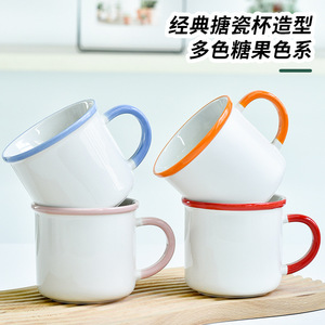 Taza de cerámica retro gruesa con diseño de dibujos animados, apta para lavavajillas, para uso general. - Product Image 2