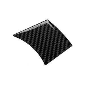 Adesivo Decorativo per Nissan 350Z 2006-09, Accessori Auto in Fibra di Carbonio, Decorazione per Pulsanti del Volante - Product Image 2