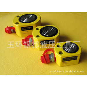 Vérin hydraulique fin Fpy-30 30T, course de 14 mm, portable, robuste - Product Image 2
