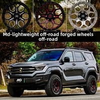 Jantes en alliage brillantes tout-terrain MD-107 pour Tank 300/400, Great Wall Cannon, Wey Mocha, Leopard 5, Haval H9, Pajero (pièces de rechange)
