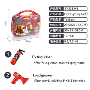 Lính Cứu Hỏa Nhập Vai Lính Cứu Hỏa Đồ Chơi Phụ Kiện Trẻ Em Lính Cứu Hỏa Công Cụ Chữa Cháy Bộ Tay Cầm Cho Trẻ Mới Biết Đi, Quà Tặng Sinh Nhật Giáng Sinh - Product Image 4