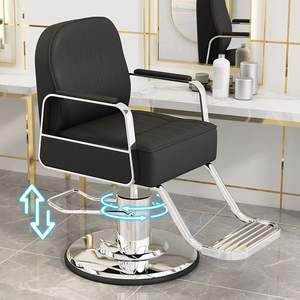 Sillas de Peluquería Especializadas para Tintes Calientes, Sillas de Peluquería para Salones de Belleza, Sillas de Peluquería para Celebridades de Internet - Product Image 2