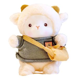 Mignon Pok petit mouton peluche poupée Super doux peluche PP coton remplissage lit oreiller de couchage couette cadeau d'anniversaire pour les filles - Product Image 5