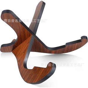 Soporte de guitarra plegable en forma de X de madera para guitarra clásica y folclórica, soporte de exhibición para mesa - Product Image 1