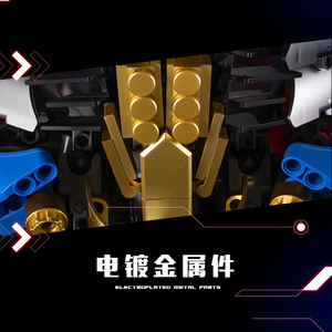 2024 новые игрушки V5006 <span class=keywords><strong>Optimus</strong></span> Primeis модели головоломки маленькие частицы игрушки для детей строительные блоки модель Diy MOC кирпичи - Product Image 3