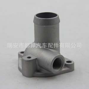 เทอร์โมสตัทเครื่องยนต์ Sq-Dubang 19311-Pto-000 Sq-21833สำหรับรถยนต์ฮอนด้า - Product Image 3