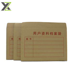<span class=keywords><strong>Enveloppe</strong></span> en papier <span class=keywords><strong>kraft</strong></span> d'expédition marron C5 personnalisée de style occidental en gros - Product Image 4