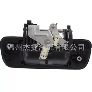 Manija de Puerta Trasera para Chevrolet GMC 97319415, Manijas de Puerta GM1915127 - Product Image 1