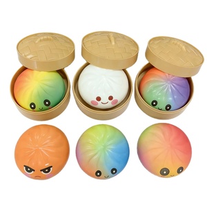 Wholesale Colorful Squishy Dumpling PU Smile Face Bun Mystery Box Blind Box <b>Squeeze</b> Toys 8.5CM Anxiety Relief for Kids & Adults - Product Image 1