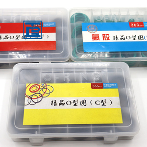 TONGDA CONTA TAKIMI silikon kauçuk Epdm Ptfe Nbr Fkm O Ring conta kutusu setleri düz desen kalıp kesim Nbr kauçuk silikon O yüzük modeli - Product Image 2