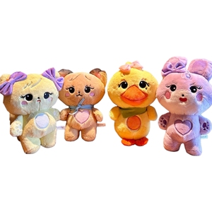 Peluche a forma di coniglio, anatra e gatto da 20 cm (8 pollici) con design simpatico cartone animato, all'ingrosso, per macchine a griffa, regali promozionali, giocattoli morbidi per bambini - Product Image 6