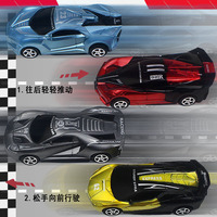 Modèle de voiture de sport de simulation pour enfants, jouet en plastique, rallye automobile, cadeau pour enfants pour le jeu