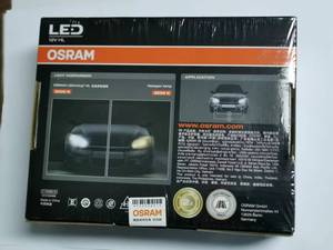 Bombilla <span class=keywords><strong>LED</strong></span> <span class=keywords><strong>Osram</strong></span> XLZ Speed 3,0 H1 H7 Luces <span class=keywords><strong>LED</strong></span> <span class=keywords><strong>Osram</strong></span> Bombilla de sistema de iluminación automotriz <span class=keywords><strong>Osram</strong></span> - Product Image 6