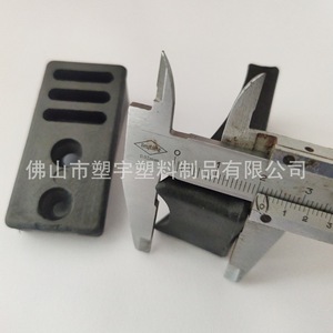 แผ่นรองขาเก้าอี้ 32 มม. สีดำ อุปกรณ์เสริมเฟอร์นิเจอร์พลาสติกกันลื่น - Product Image 3