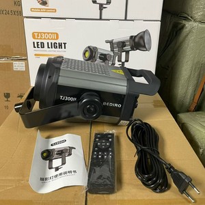 Lumière de photographie COB 300W compatible avec les boîtes à lumière 2700-6500K, gradation progressive, éclairage d'appoint pour diffusion en direct, pour créateurs de contenu - Product Image 1