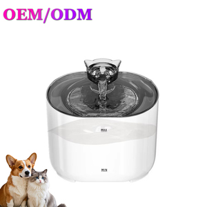 Distributeur d'<span class=keywords><strong>eau</strong></span> intelligent automatique pour animaux de compagnie, blanc, alimenté par charge, système de filtration en PP à quatre étapes, purifie et adoucit l'<span class=keywords><strong>eau</strong></span>, ultra-silencieux - Product Image 1