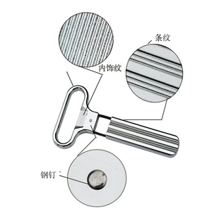 Stainless Steel Wine Bottle <b>Opener</b> Flat Shape Silver Color Portable Corkscrew For Red Wine Beer Opening - Product Image 3