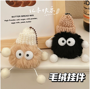 Милый пушистый угольный плюшевый кулон-очаровательный брелок для девочек и мальчиков, высококачественный рюкзак, украшение, милая маленькая кукла - Product Image 4