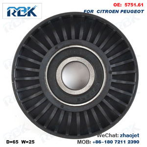 ลูกรอกดึงสายพาน 575160 D78mm W25mm สำหรับอะไหล่ทดแทนเปอโยต์ - Product Image 4