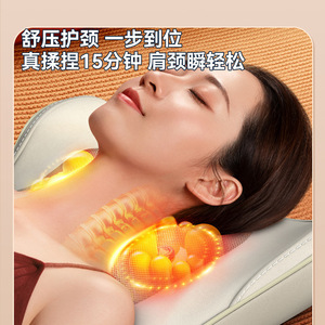 Massage Pillow Lumbar Neck Kneading Pounding <b>Heat</b> Therapy <b>USB</b> Rechargeable For Back Waist Neck Head Legs - Product Image 4
