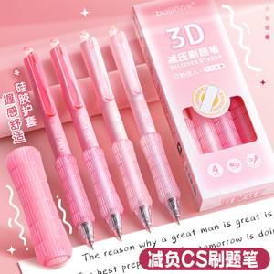 Günstiger Preis 4 Stück Verpackung Fast Dry Gel Ink Pen für Test Smooth Writing Gel Pen - Product Image 5