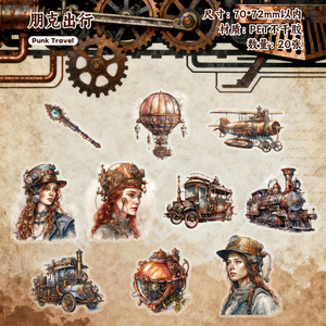 Paquete de 20 Hojas de Pegatinas Autoadhesivas PET, Serie Steam Age, Pegatinas con Personajes de Estilo Retro - Product Image 6