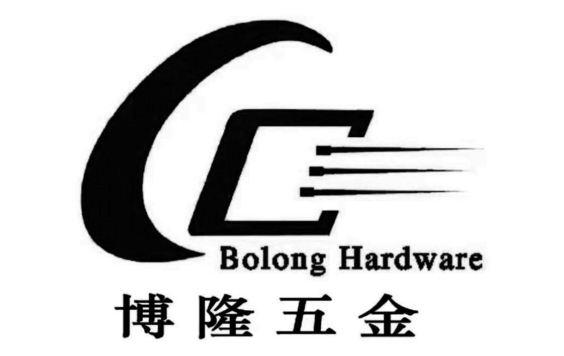 Jiaxing Bolong Hardware Technology Co., Ltd. logo