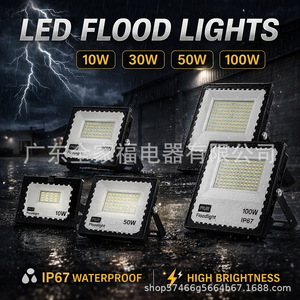Flood <b>Light</b> Led Outdoor Waterproof 10W 50W 100W Aluminum Body Wide Beam Surface Mounted For <b>Workshop</b> Factory Lighting - Product Image 5