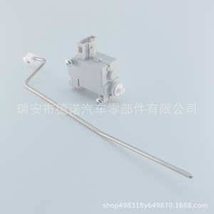 Actionneur de verrouillage 3AD810773 DN119 pour Volkswagen Magotan B7, moteur de bouchon de réservoir de carburant, alarme antivol, système de verrouillage centralisé en plastique - Product Image 3