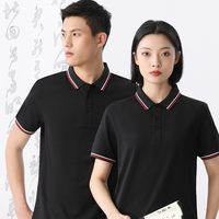 Polo Blanco de Manga Corta, Color Sólido, Transpirable, Tejido de Punto, Corte Regular, Ropa Casual para Hombre