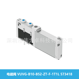 Festo Solenoid Valve VUVG-B10-B52-ZT-F-1T1L 573418 DC24 Air Control - Product Image 3
