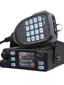 ฮาริคโก้ HC-980 โปร 25W วิทยุเคลื่อนที่ UV กำลังสูง ดูอัลแบนด์สำหรับการเดินทางกลางแจ้ง L778 - Product Image 2