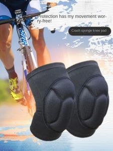 Tortue Shell Anti-Collision Éponge Genouillère De Protection Danse Bouddha Genouillère pour Volleyball Patinage À Roulettes Équitation Anti-Chute - Product Image 6