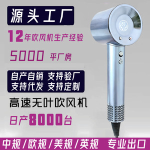 ไดร์เป่าผมไร้แปรงถ่านความเร็วสูง 110000W จอแสดงผลอัจฉริยะ ดูแลเส้นผมด้วยประจุลบ - Product Image 4