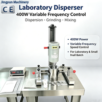 Disperseur de laboratoire haute vitesse 400W avec affichage numérique pour peinture, encre, pigment, produits chimiques et tests d'échantillons en laboratoire