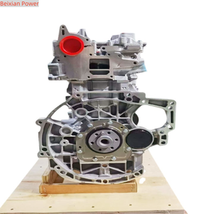 Beixian Power, Haute Qualité, Moteur 1.2T, HN06, Convient pour Peugeot 308, Citroën <span class=keywords><strong>C3</strong></span>-XR, Peugeot 308S et Autres Modèles. - Product Image 3