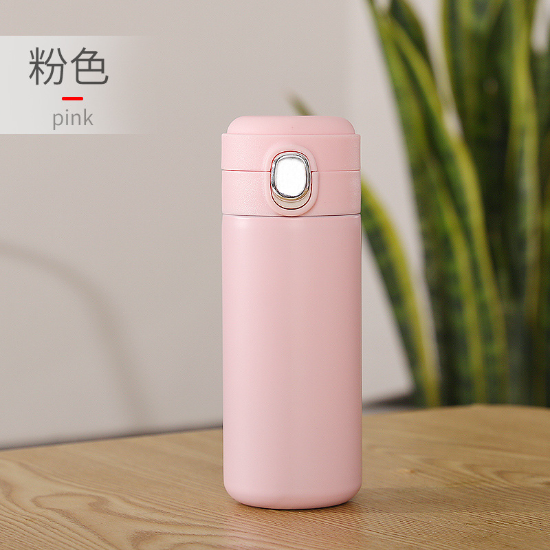Pink-No temperature measurement