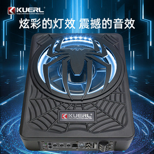 ซับวูฟเฟอร์ติดรถยนต์ Kuerl ขนาด 10 นิ้ว พร้อมไฟ LED 345x260x68 มม. ระบบเสียงโมโน สำหรับเครื่องเสียงรถยนต์ - Product Image 4