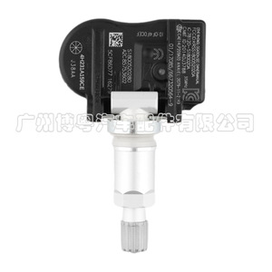 4H231A159CE <b>Tpms</b> Sensor External 433MHz For Jaguar Car Fitment - Product Image 3