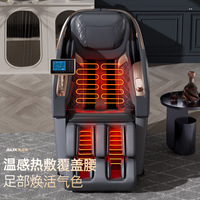 C109, la mejor silla de masaje, gran oferta, manipulador eléctrico 4D 6D, cuidado del cuerpo completo, Control de voz inteligente, cuero PU portátil cero