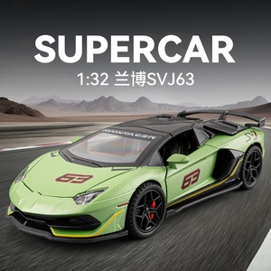 CHEZHI Diecast 1:32 <span class=keywords><strong>SVJ63</strong></span> Modelo de Coche Retro de Lujo Convertible de Aleación Premio Nuevo Modelo con Efectos de Sonido y Luz - Product Image 3