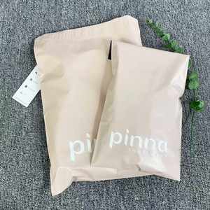 ถุงเมลเลอร์สำหรับส่งเสื้อผ้า - บรรจุภัณฑ์หรูหราแบบรีไซเคิลพร้อมโลโก้พิมพ์ตามสั่ง ถุงโพลีกันฉีกขาด - Product Image 3